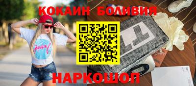 бутират Можга