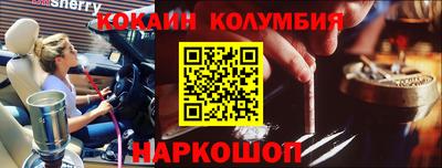 бутират Можга