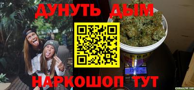 кокаин Моздок