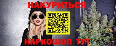 кокаин Моздок
