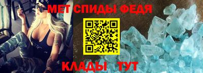 кокаин Моздок