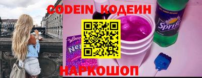 кокаин Моздок